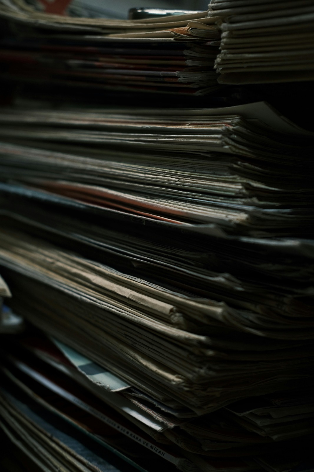 records engineering support 